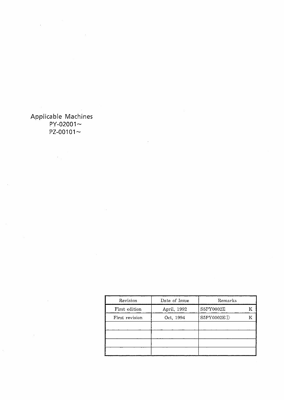 Kobelco SK045, SK045-2, SK050 Mini Excavator Service Repair Workshop Manual (PY-02001 , PZ-00101 ) preview img 2