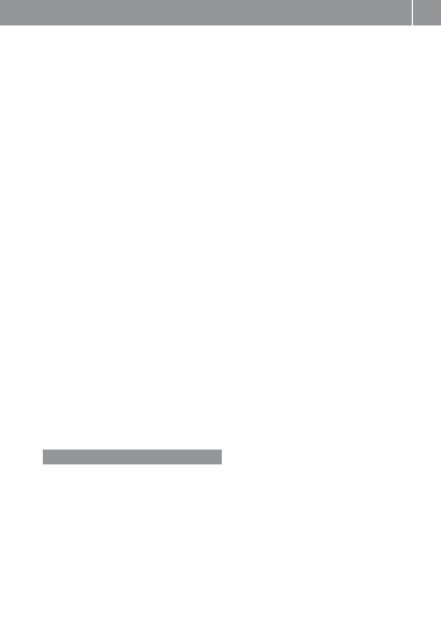 2010 Mercedes-Benz E-Class E350 Bluetec E350 E550 4Matic E63 AMG Owners Manual preview img 7