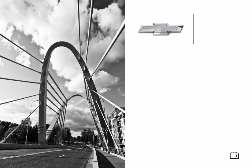 2015 Chevrolet Sonic Owners Manual preview img 1