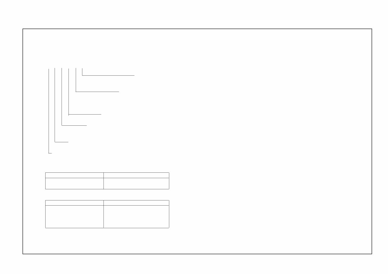 Isuzu D-MAX Part Catalog Manual preview img 4