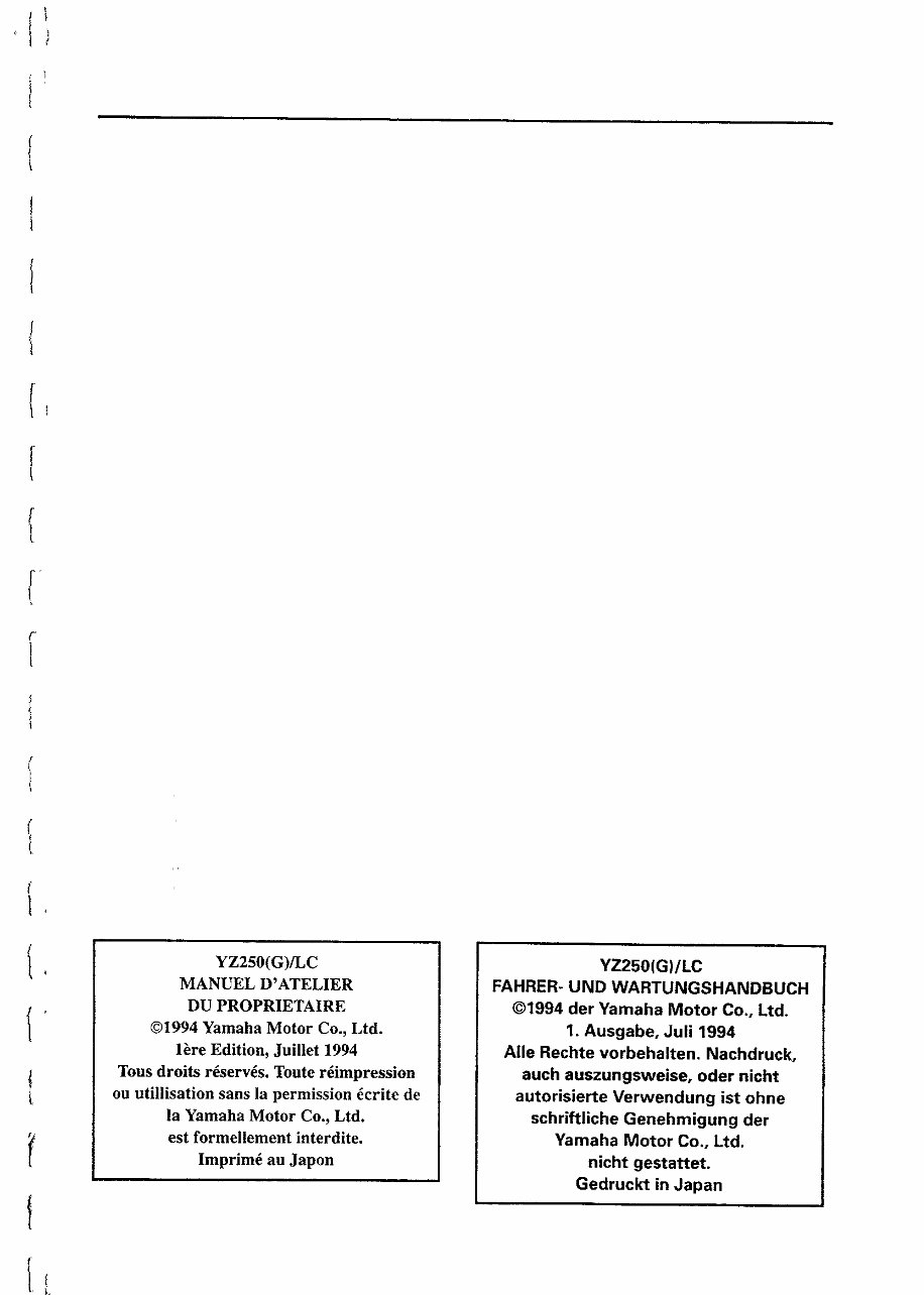 1997 Yamaha YZ250 Service & Repair Manual preview img 3