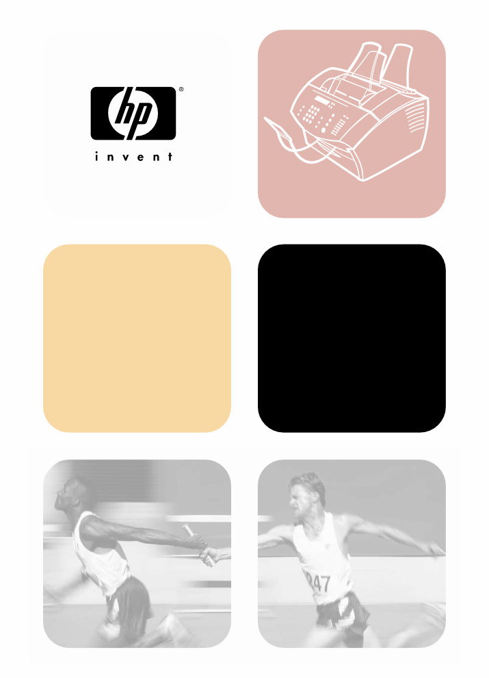 HP LaserJet 3200, 3200m all-in-one (printer / fax / copier / scanner) Service Repair Manual preview img 1