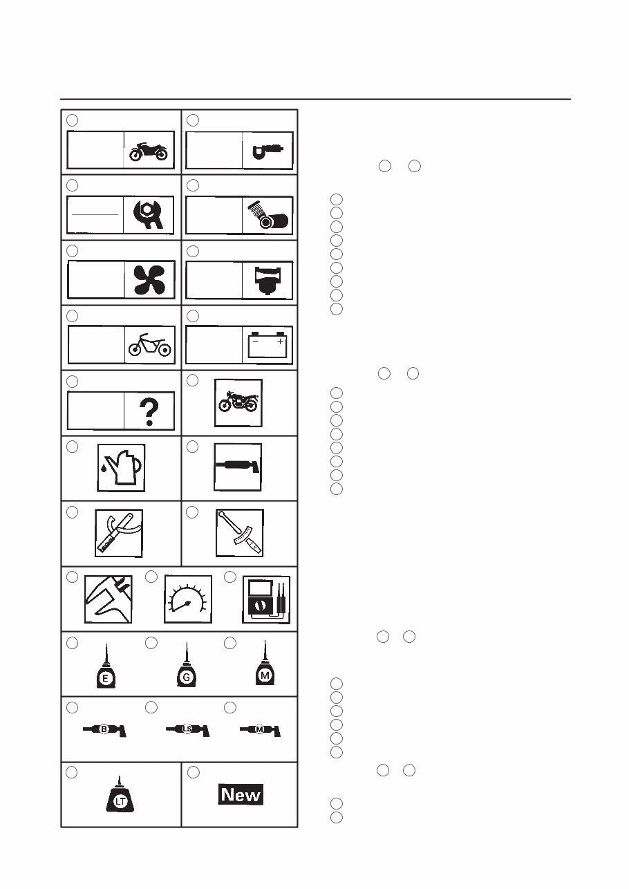 Yamaha YZF R6 service manual preview img 5