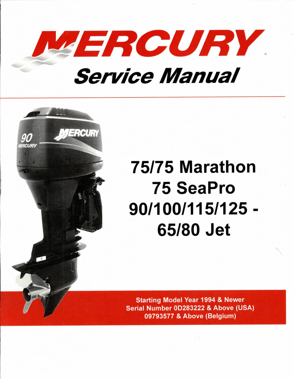 Mercury Mariner 90 HP 2-Stroke Service & Repair Manual preview img 1