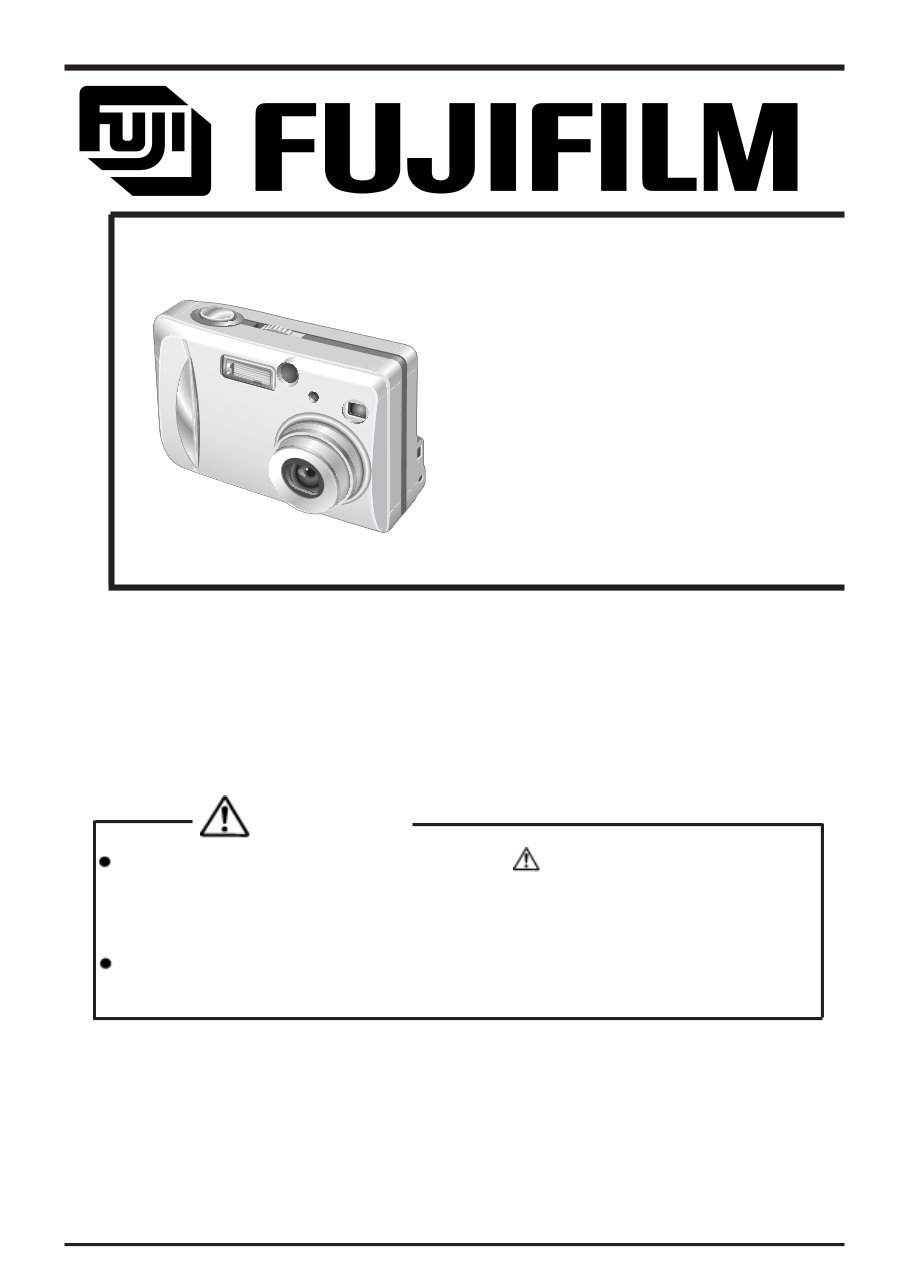 Fujifilm Fuji Finepix A303 Service Manual & Repair Guide preview img 1