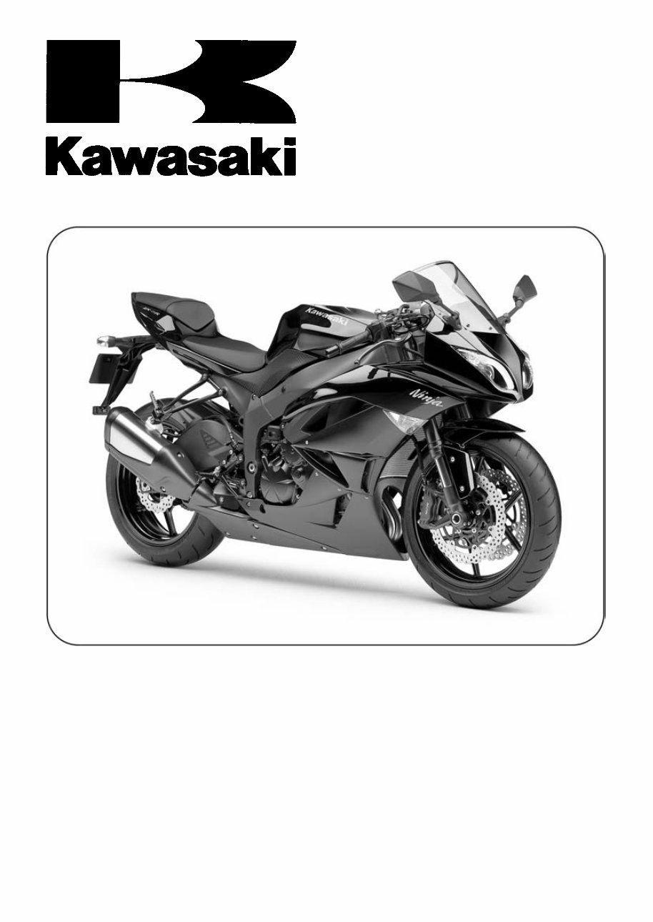 Kawasaki Ninja ZX-6R 2011 - 2012 Workshop Service Manual
