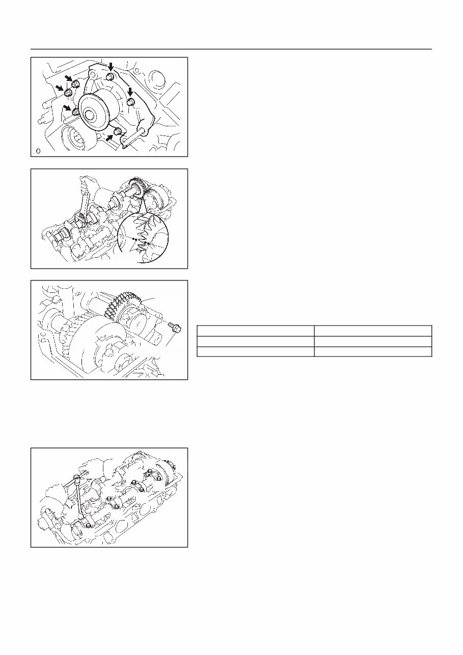 2006 Lexus RX330 Service & Repair Manual Software preview img 4