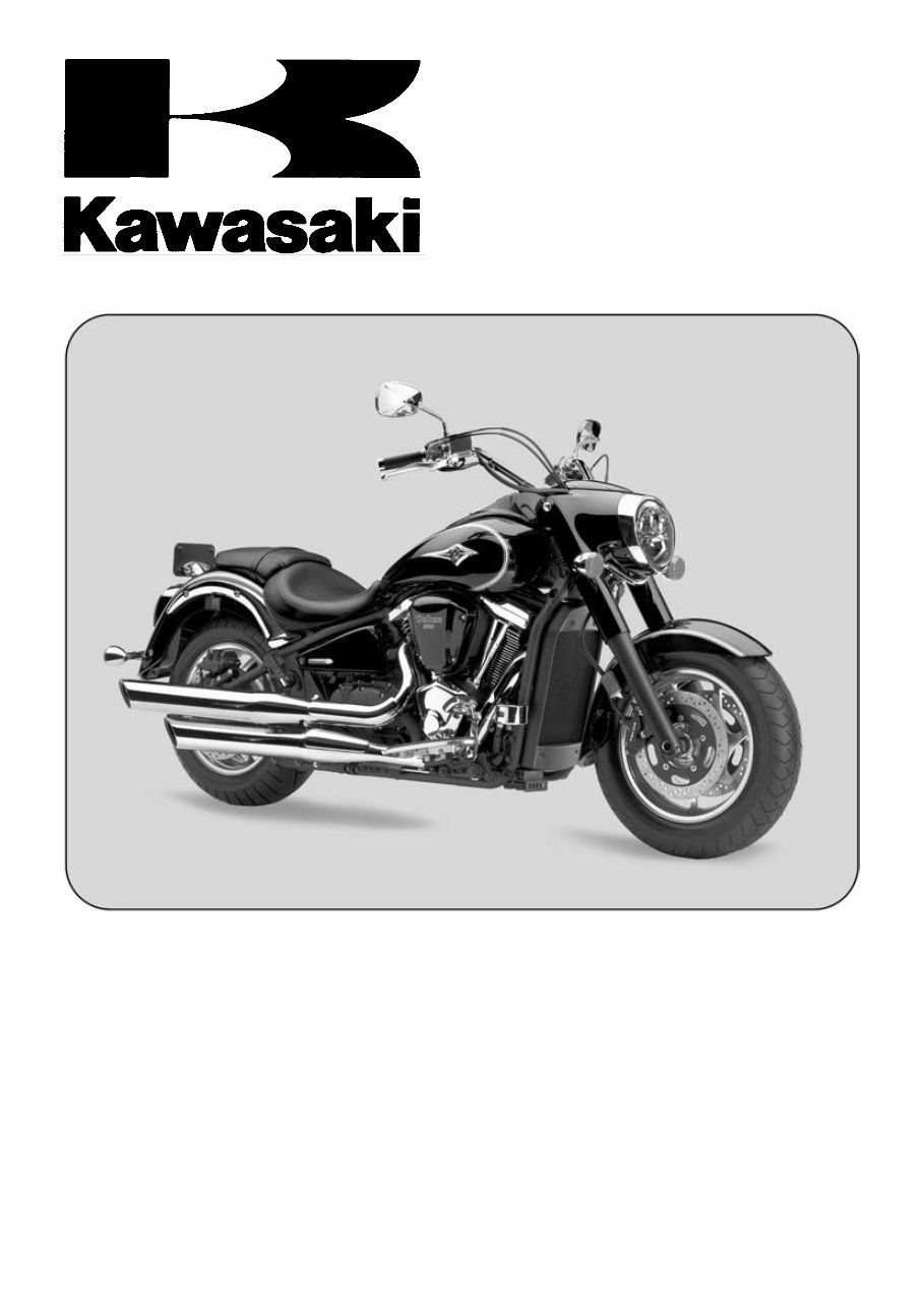 2008-2009 Vulcan 2000 Classic LT (VN2000) OEM Service & Repair Manual preview img 1