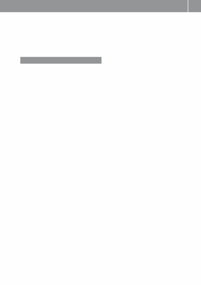 2010 Mercedes-Benz GL-Class (GL350 BLUETEC / GL450 / GL550) Owners Manual preview img 9