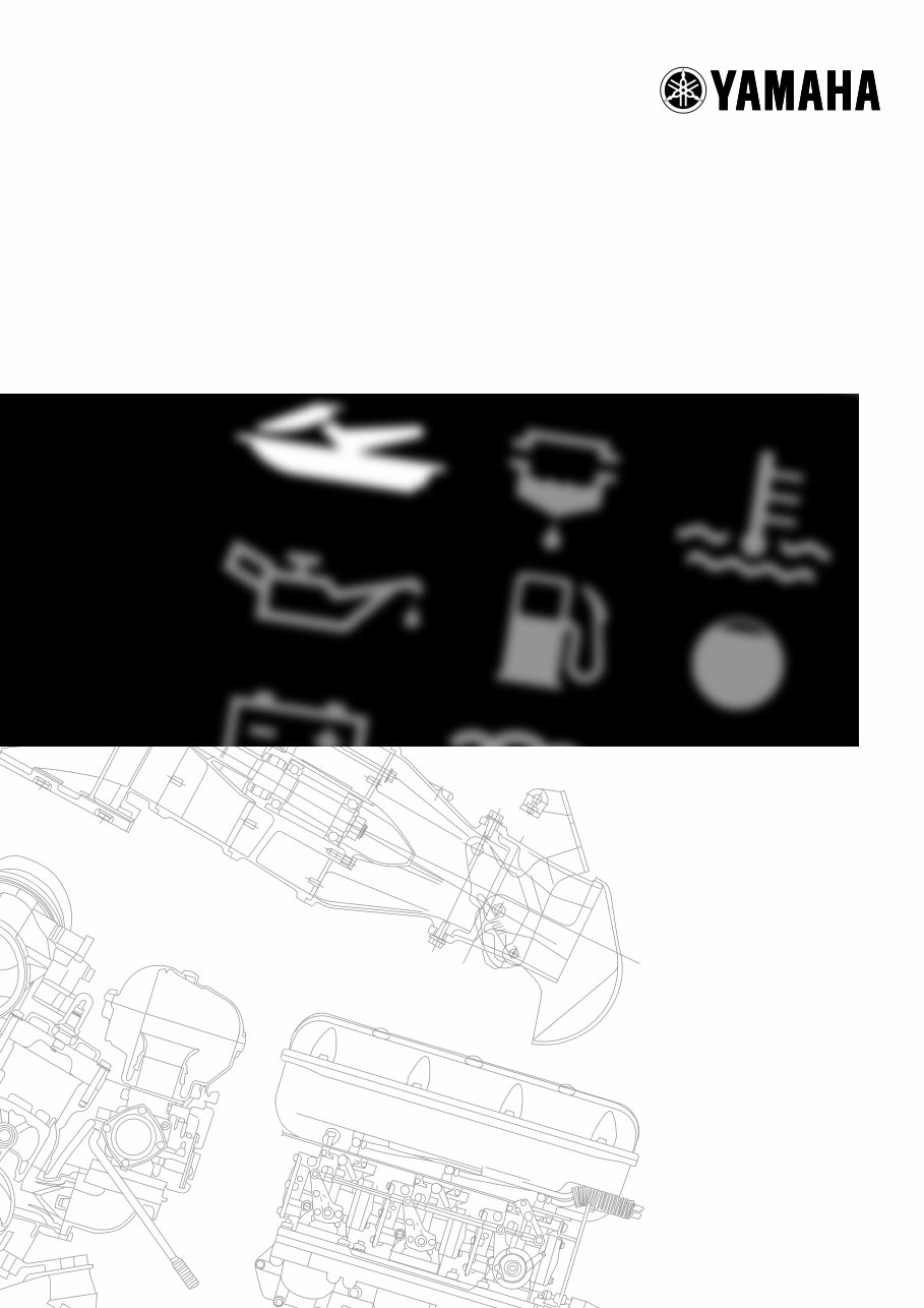 2003 Yamaha WaveRunner XLT800 Service Manual Wave Runner preview img 1