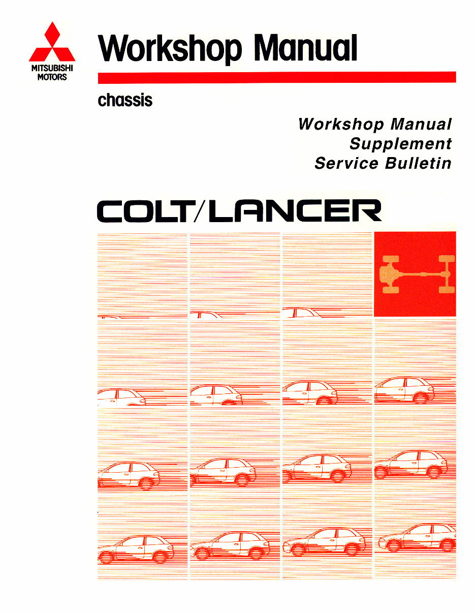 1992-1995 Mitsubishi Colt Lancer Factory Service Repair Manual 1993 1994 preview img 1