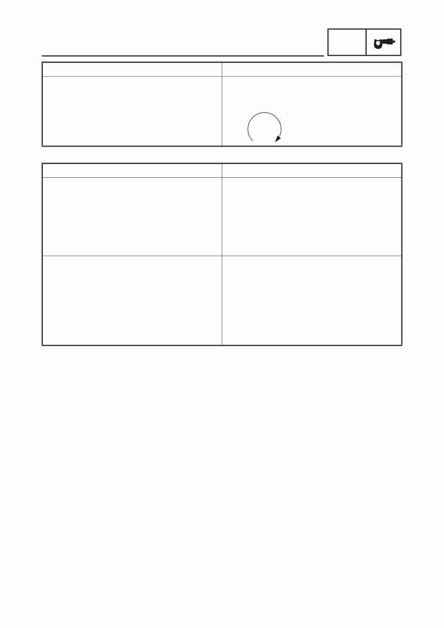 2002-2006 yamaha YFM400 Kodiak Service Repair Manual preview img 6