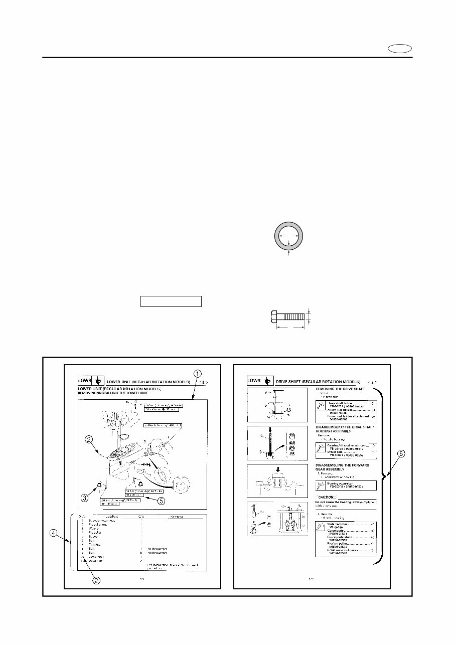 Service manual & repair guide Yamaha 150C, V150C 2004 preview img 5