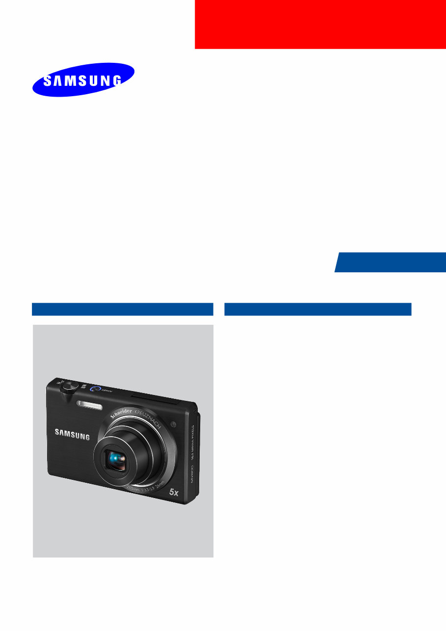 Samsung MV800 Service Manual & Repair Guide preview img 1