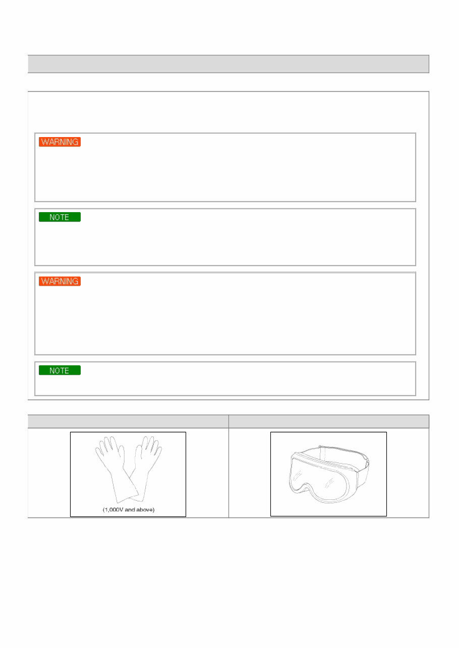 2011-2012 Kia Optima Service & Repair Manual preview img 1