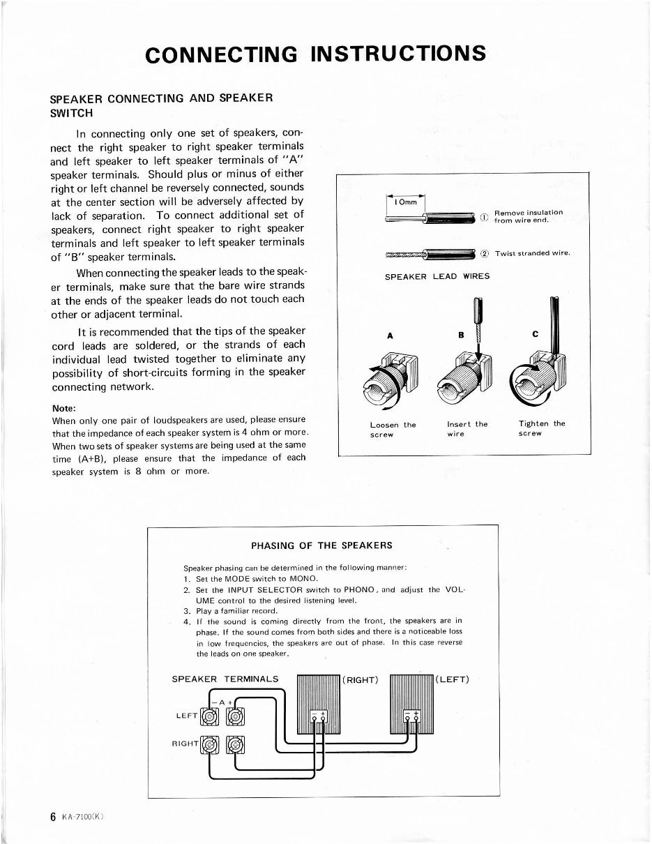 Kenwood KA-7100 Service Manual preview img 6