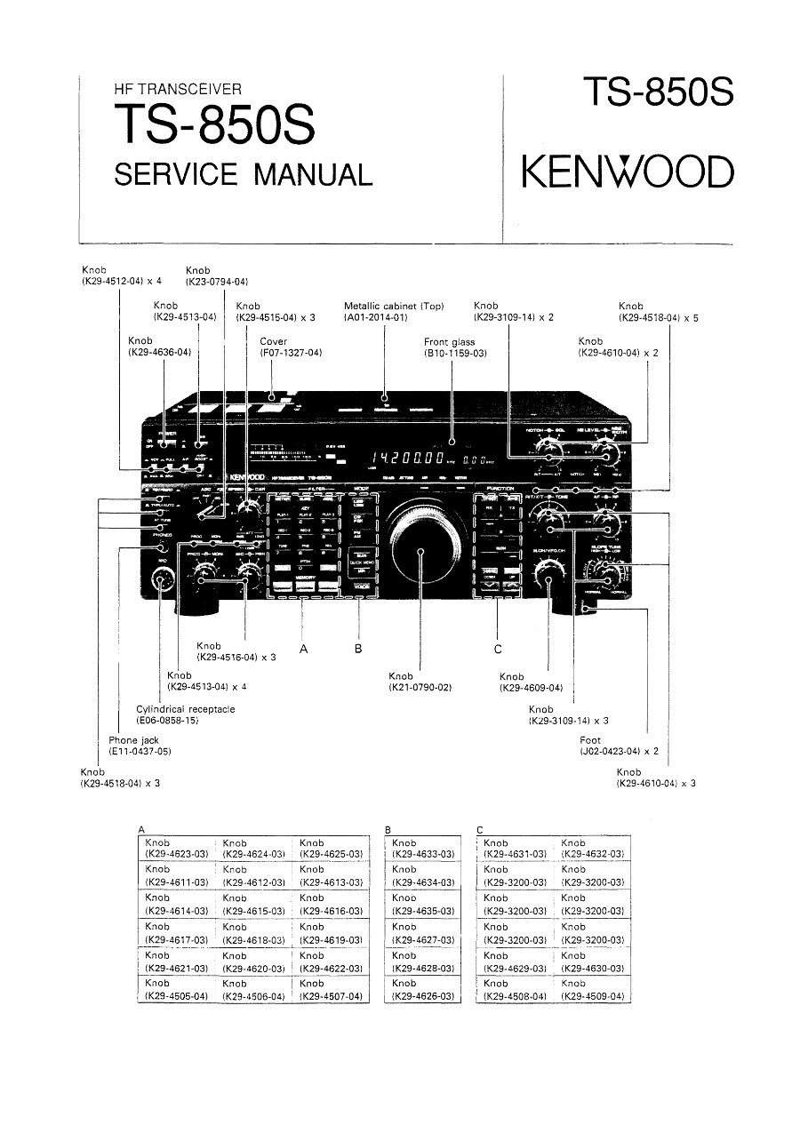 Kenwood TS 850S Service manual preview img 1