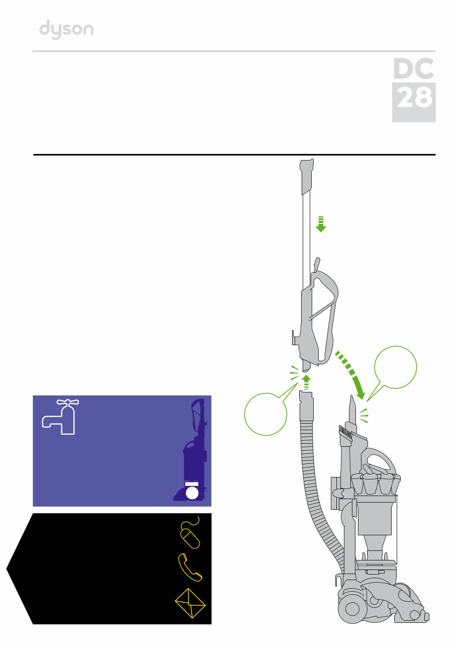 Dyson DC28 User Guide preview img 1