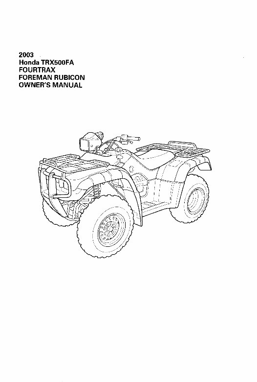 2003 Honda ATV TRX500FA Fourtrax Foreman Rubicon Owners Manual preview img 1