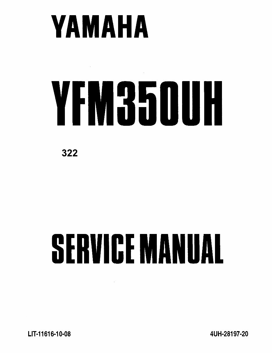 1996-1999 Yamaha YFM350UH Big Bear ATV OEM Service & Repair Manual preview img 1