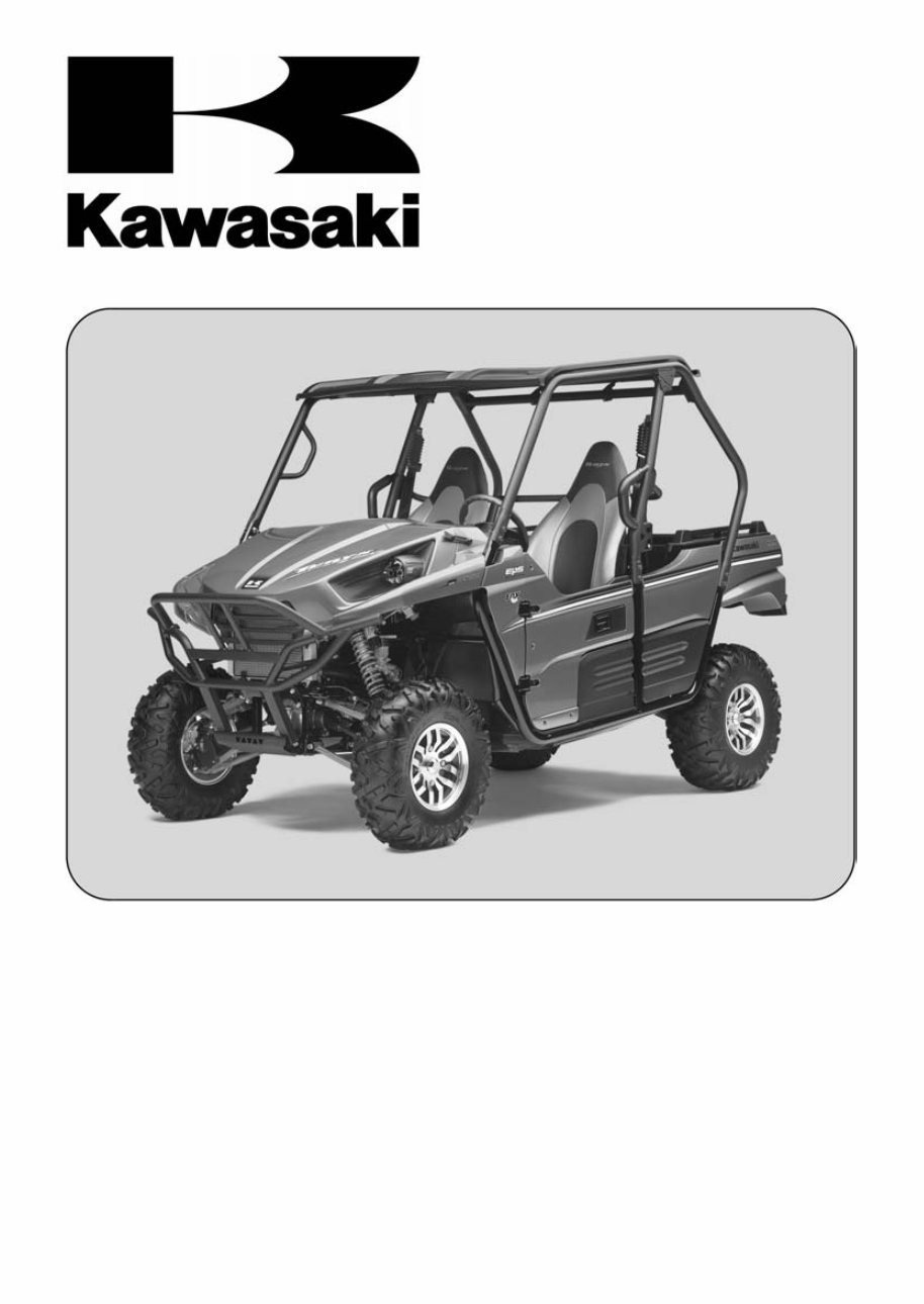 2014-2015 Kawasaki Teryx 2 KRF800 UTV Service & Repair Manual preview img 1