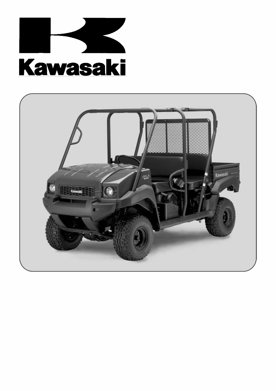 2009-2011 Kawasaki Mule 4010 Trans4x4 (KAF620) OEM Service & Repair Manual preview img 1