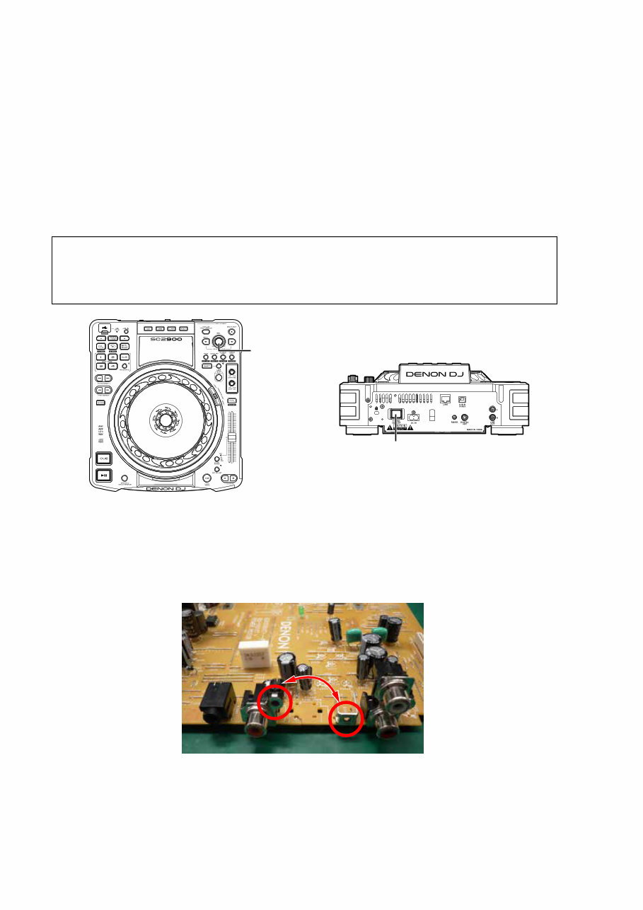 Denon DN SC2900 Service Manual & Repair Guide preview img 6