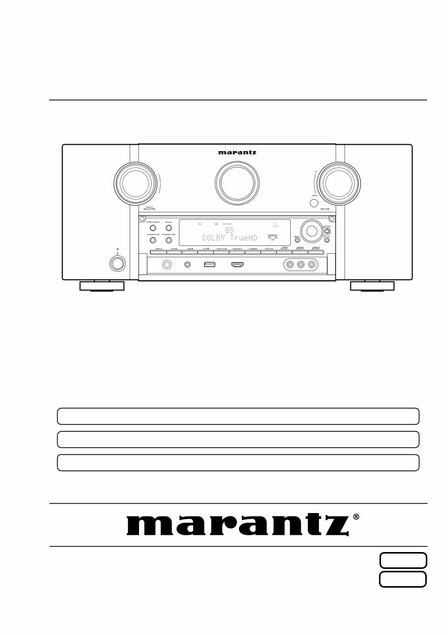 Marantz SR7010 Service Manual and Repair Guide preview img 1