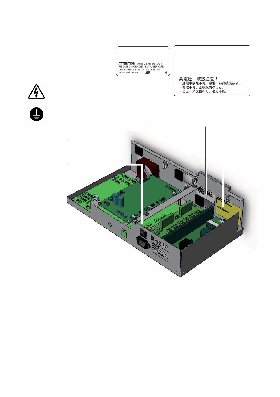 Roland vp540 vp-540 vp-300 vp300 complete service manual preview img 6