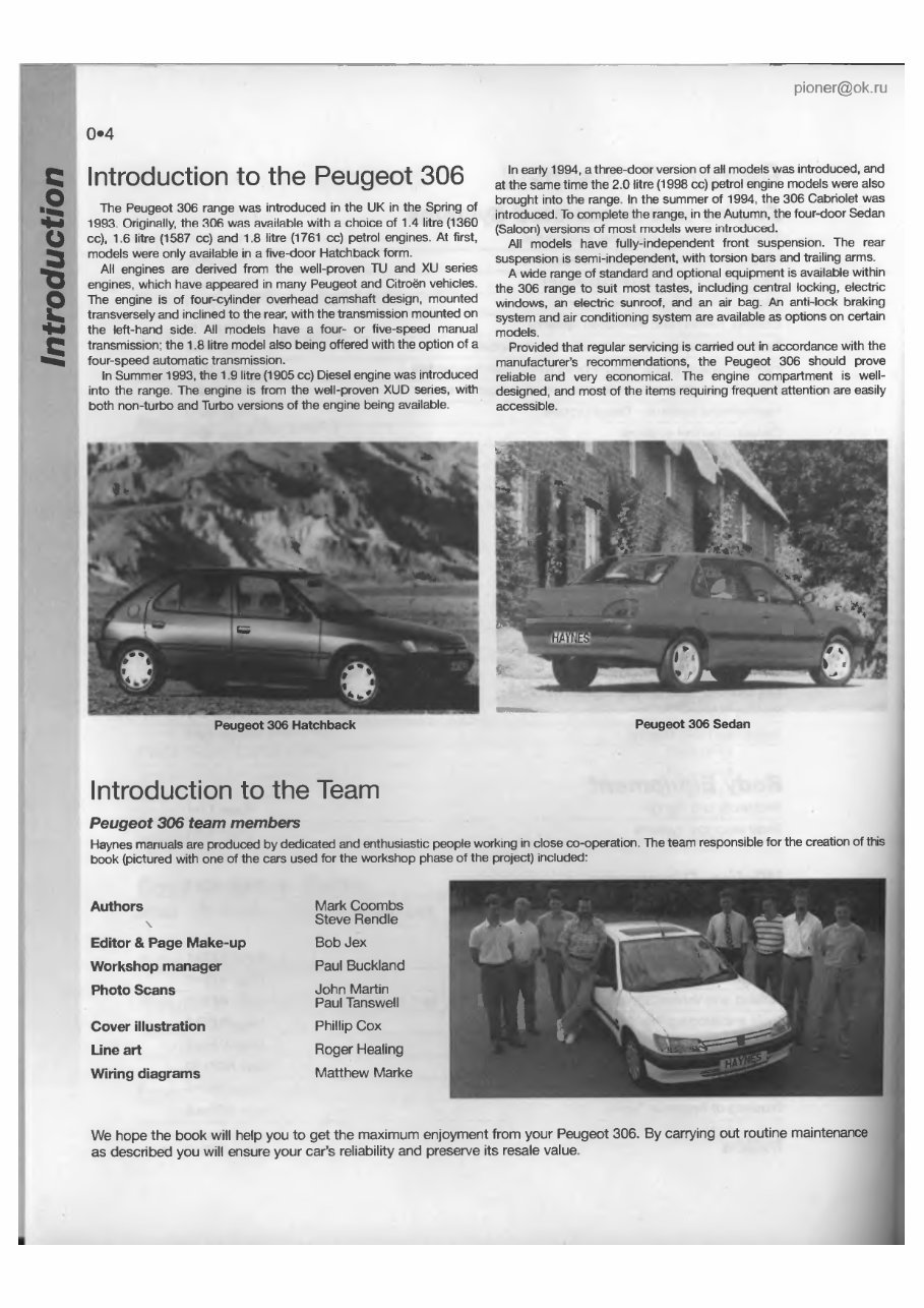 Peugeot 306 Petrol Diesel & Cabriolet Complete Workshop Service Repair Manual preview img 4