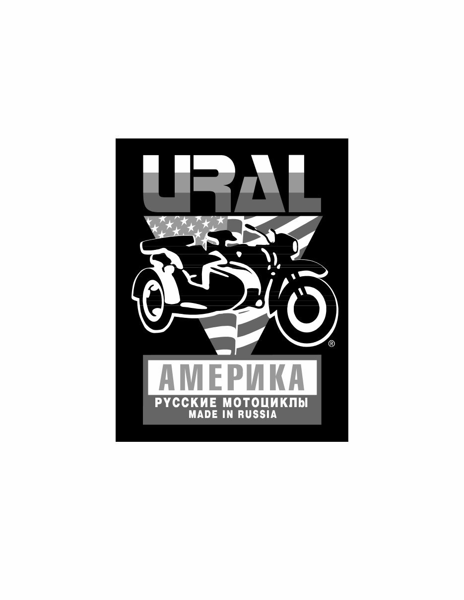 Ural Tourist 649cc Motorcycle Service Repair Shop Manual preview img 1