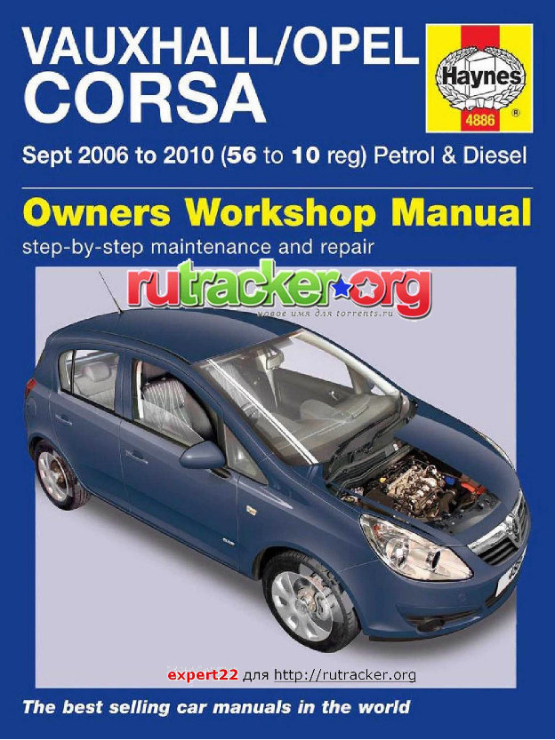 2006-2010 Vauxhall Opel Corsa Petrol & Diesel Service & Repair Manual preview img 1
