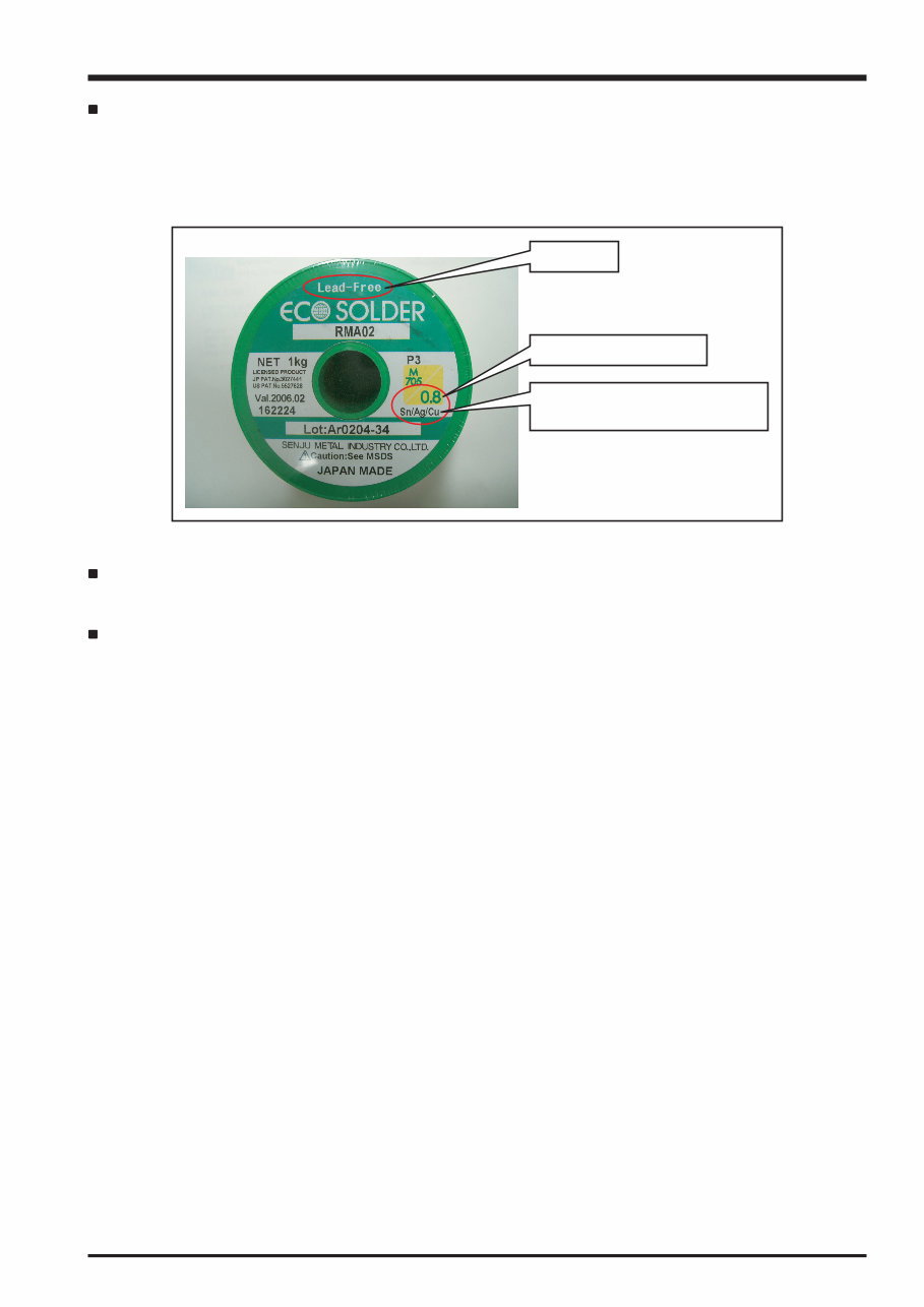 Fujifilm Fuji Finepix S6000fd S6500fd Camera Service Repair Manual INSTANT preview img 5