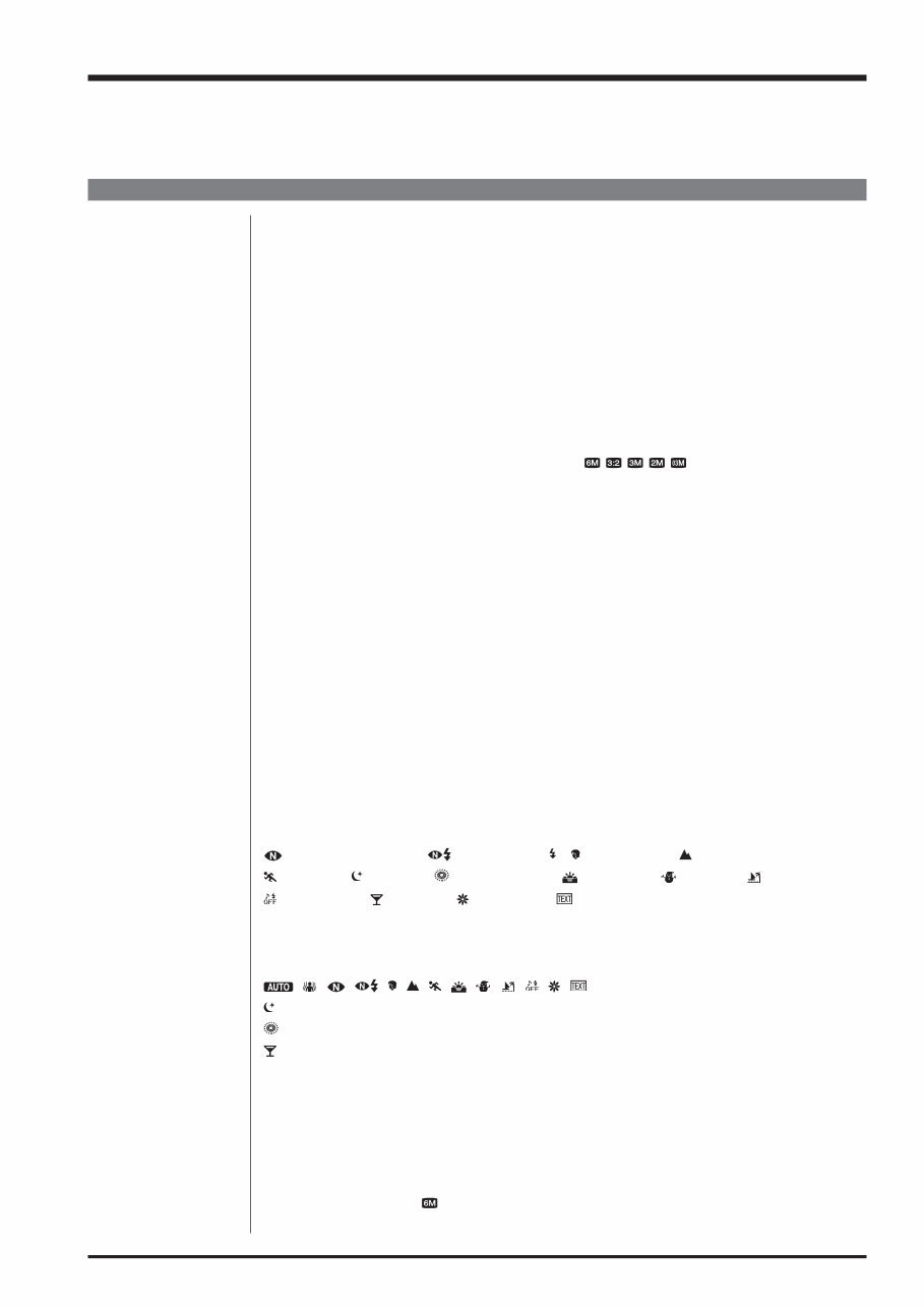 Fujifilm Fuji Finepix S6000fd S6500fd Camera Service Repair Manual INSTANT preview img 9