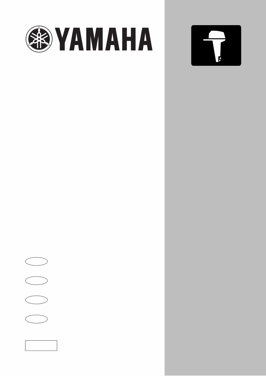 Yamaha Outboard 25BMH, 30HMH Service & Repair Manual - ! preview img 1