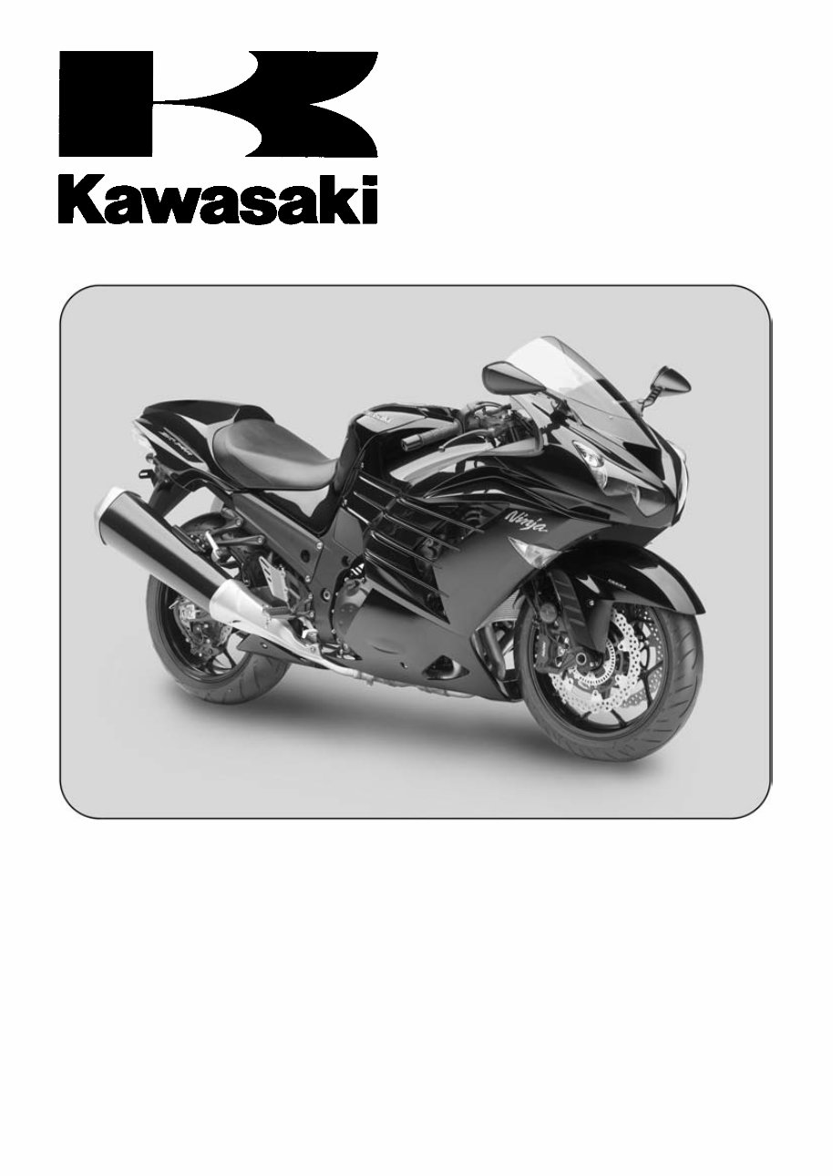 Kawasaki 2012-2013 Ninja ZX14R ZX-14R ZZR1400 Service Manual