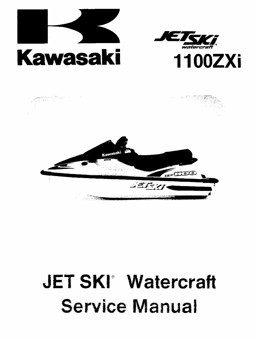 1997-1998 Kawasaki 1100STX Jetski Watercraft Supplementary Service Manual preview img 1