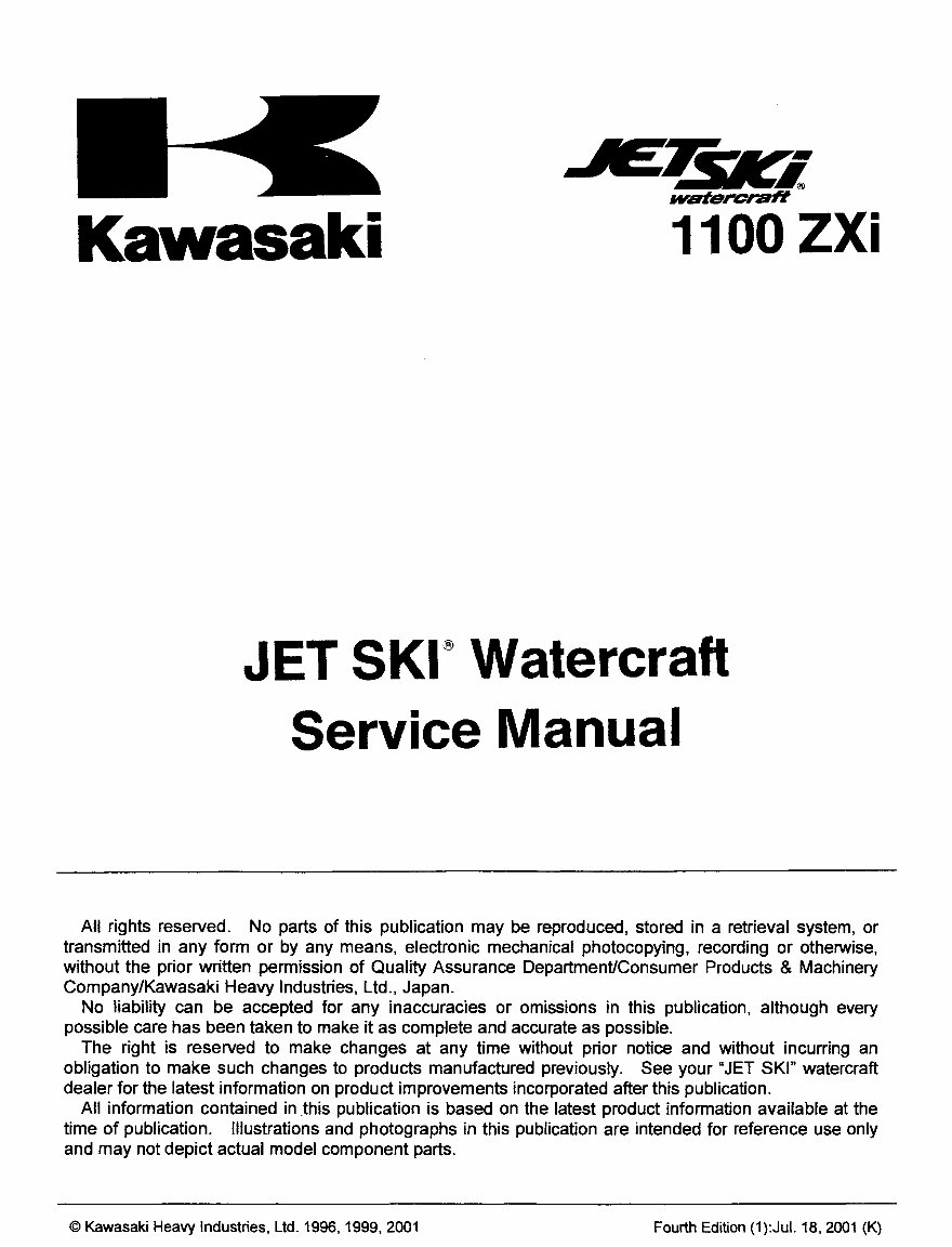 1997-1998 Kawasaki 1100STX Jetski Watercraft Supplementary Service Manual preview img 3