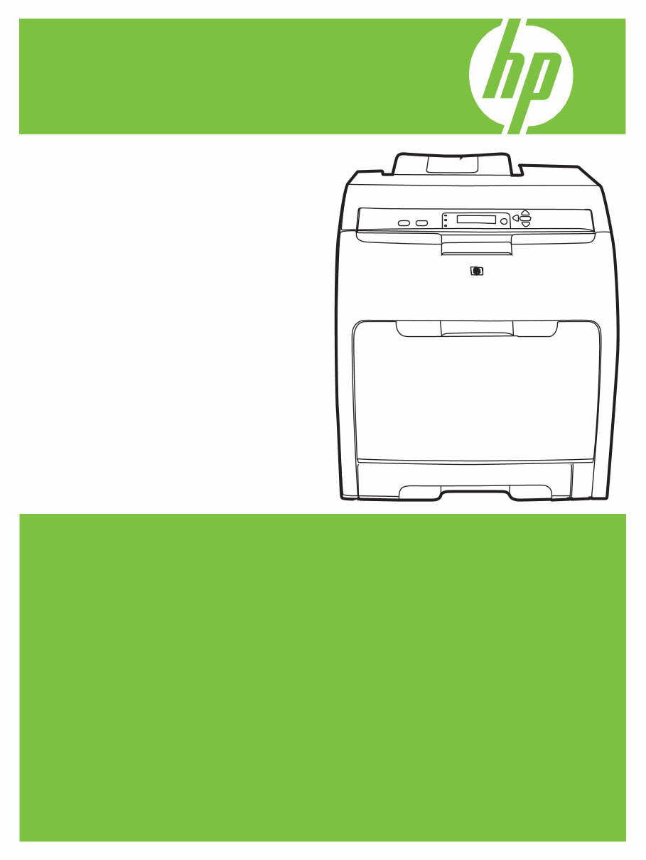 HP Color Laserjet CP3505 Series Service Manual preview img 1