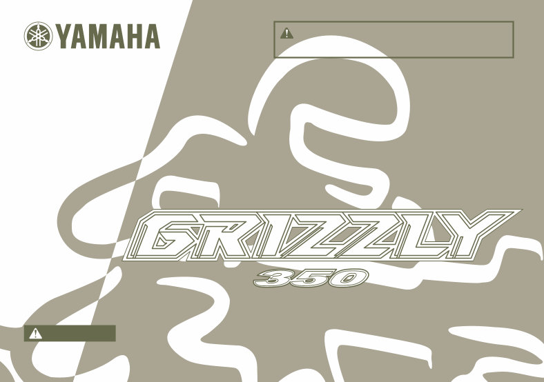2008 YAMAHA GRIZZLY 350 4WD ATV Repair Service Manual preview img 1