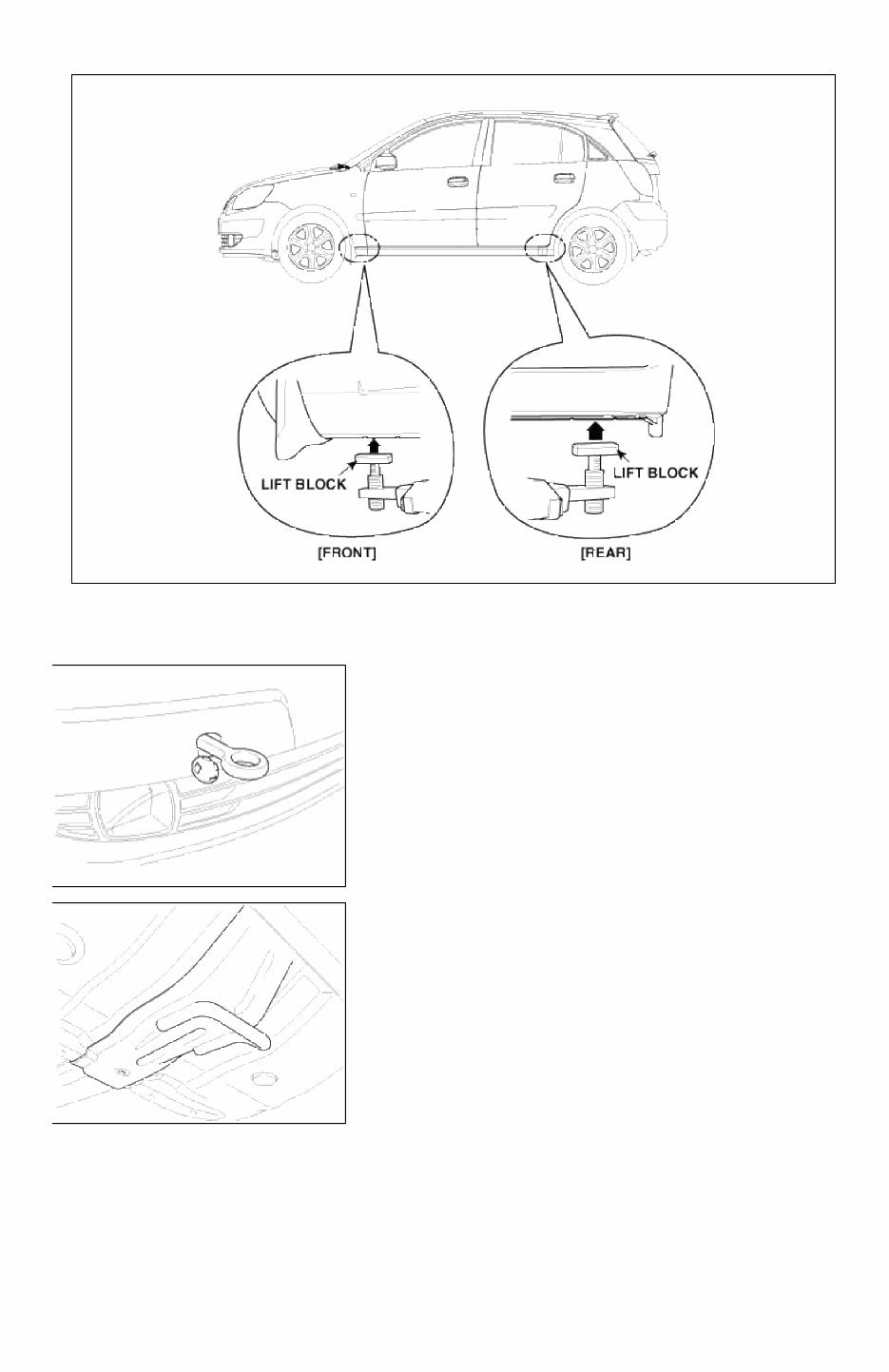 2006 Kia Rio Service & Repair Manual preview img 9