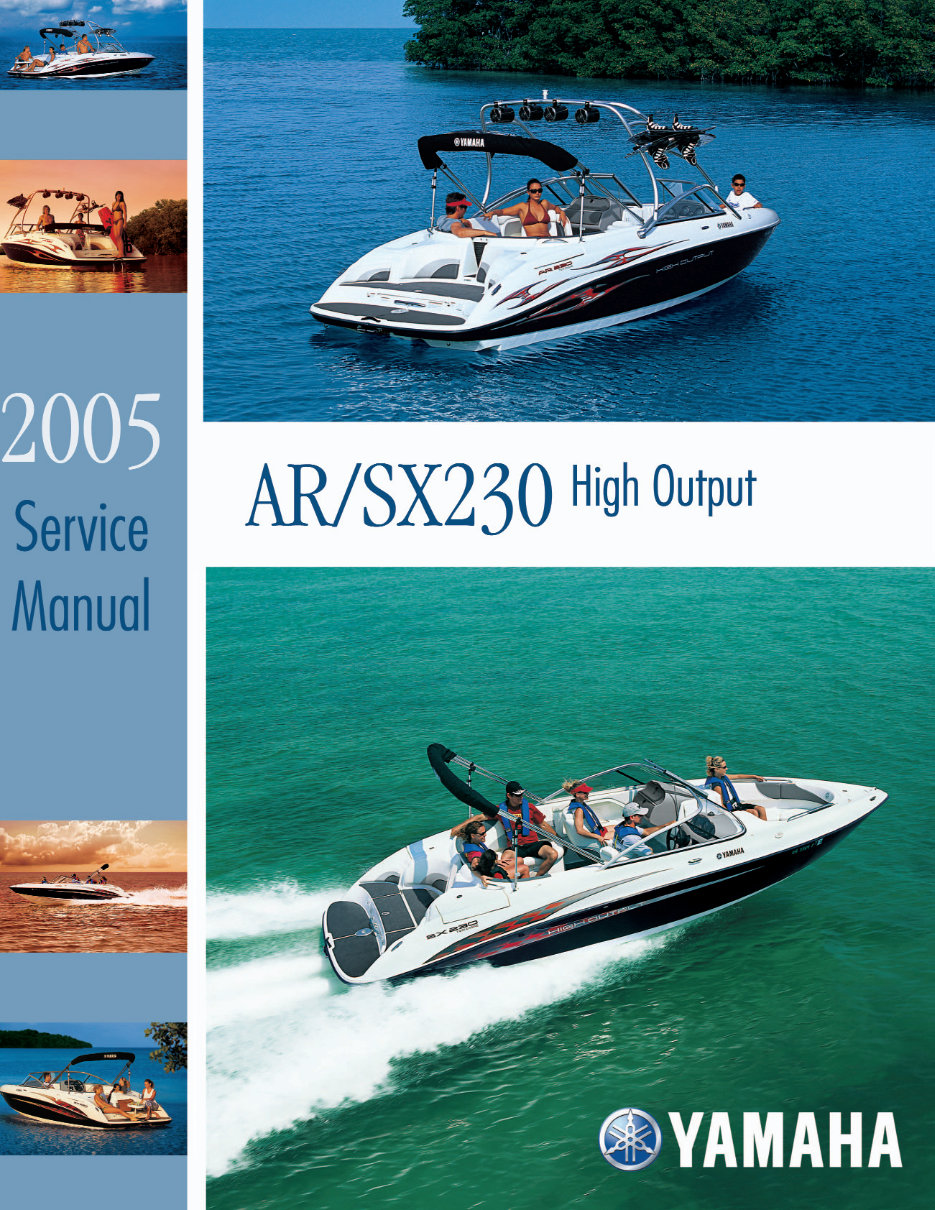 2005-2006 Yamaha AR230/SX230 HO Boats OEM Service & Repair Manual preview img 1