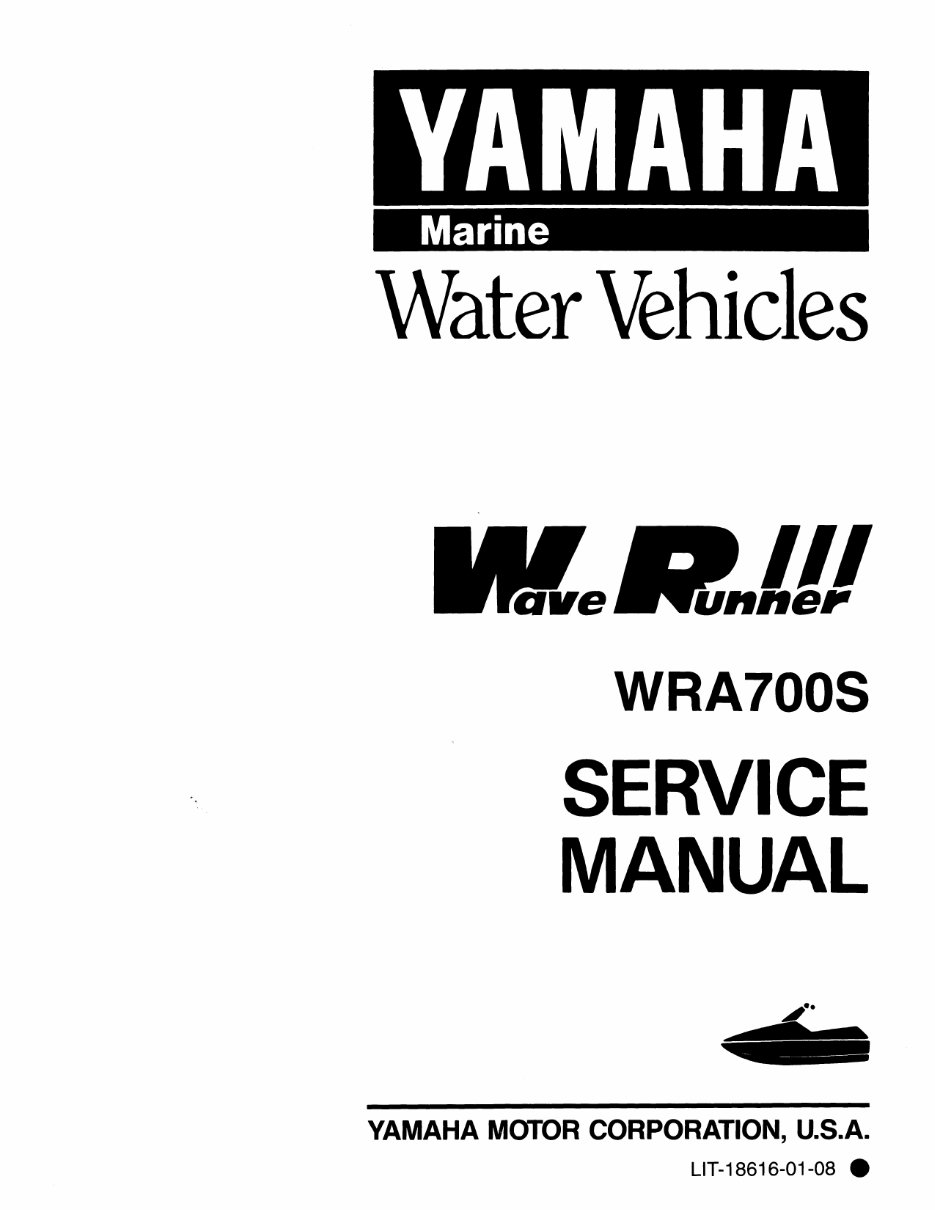 1994 Yamaha WaveRunner WAVE RUNNER III / GP Service Manual preview img 1