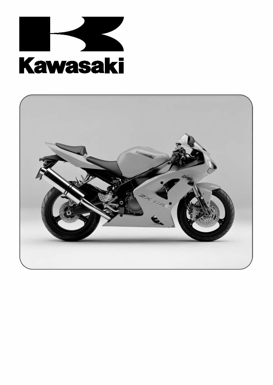 2003-2004 Kawasaki Ninja ZX 6R6RR 636 Workshop Repair manual
