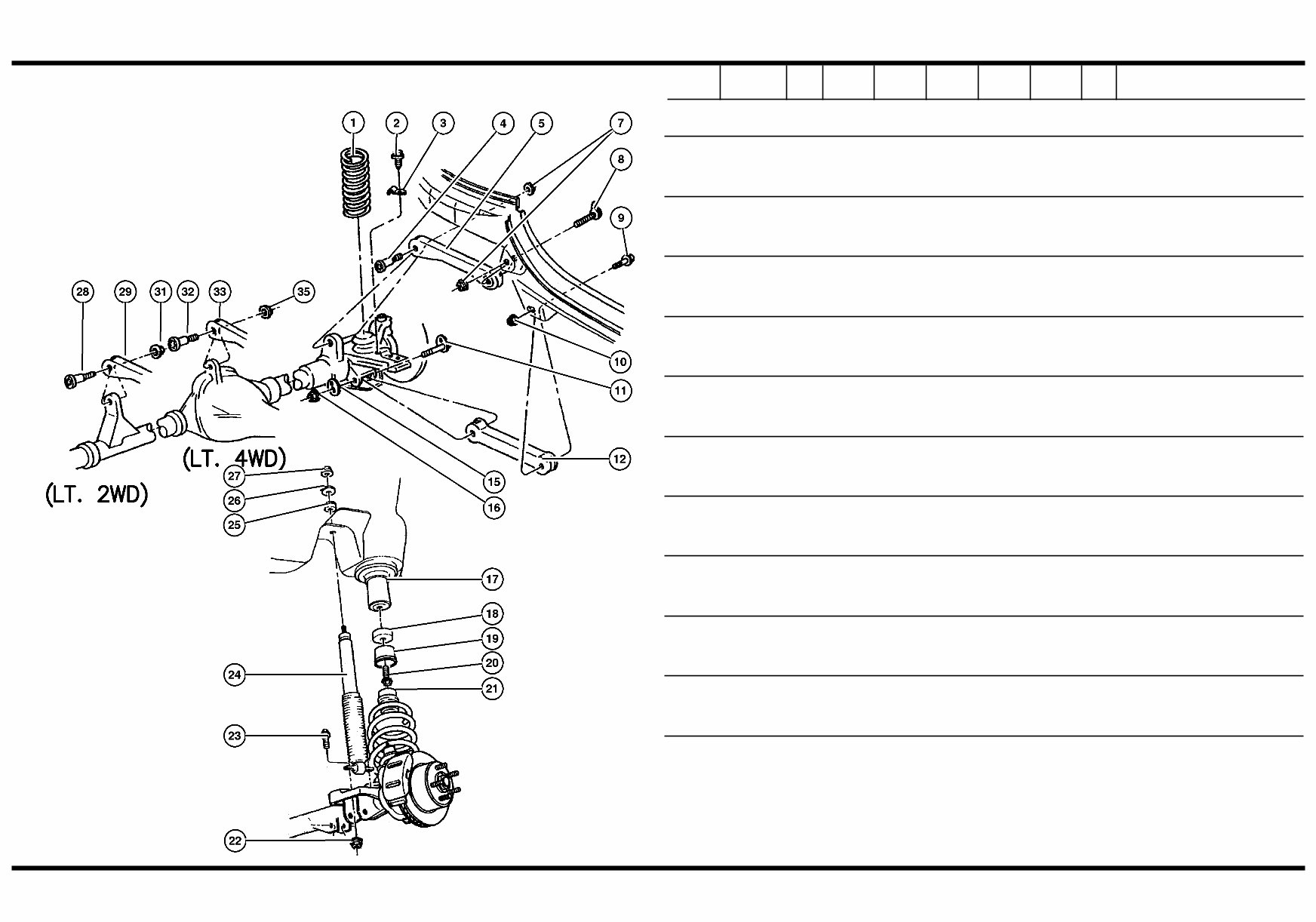 1997 Jeep ZJ Parts Catalog preview img 10