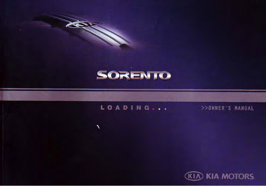 2004 KIA Sorento Owners Manual preview img 1
