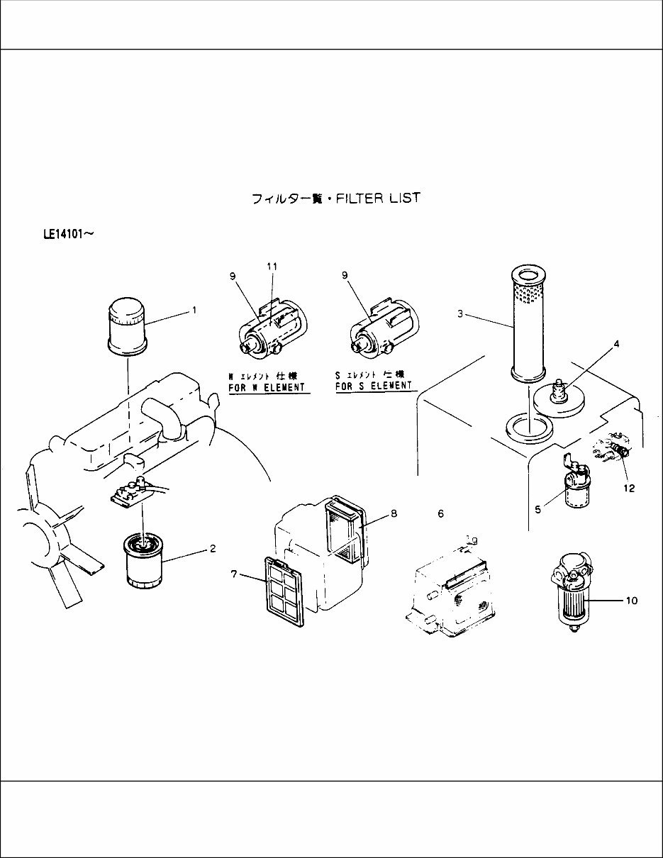 Kobelco SK60 MARK III Hydraulic Exavator Illustrated Parts List Manual - Between Serial Number LE14101 - LE17595; With ISUZU Die preview img 10