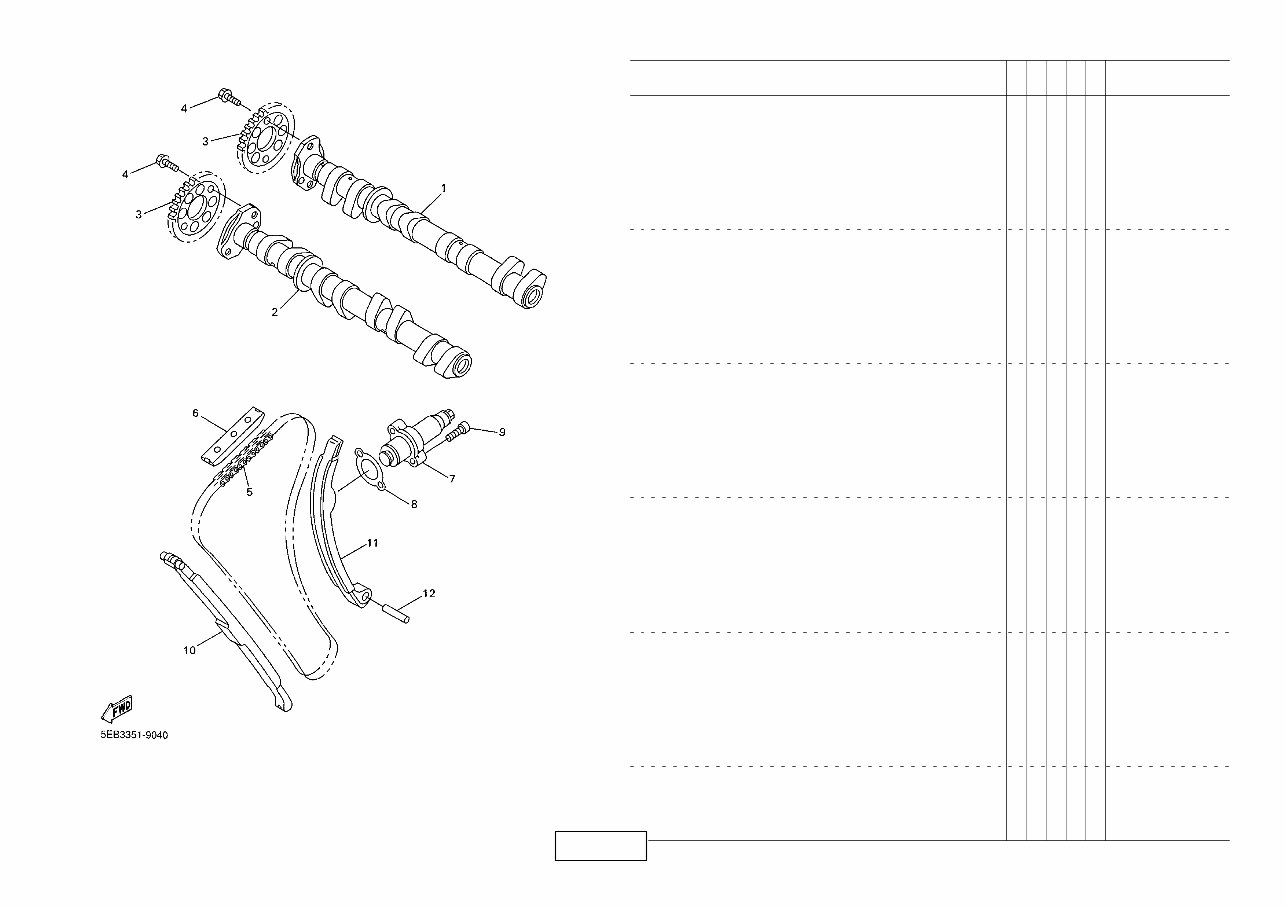 2003-2005 Yamaha R6 YZF-R6 Service Manual Repair Manuals -and- Owner's Manual, Ultimate Set preview img 9