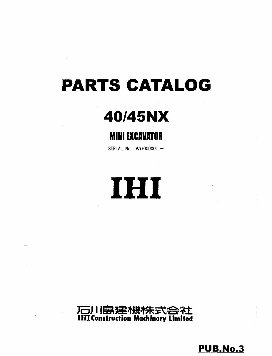 IHI 40NX/45NX Mini Excavator Parts Catalog preview img 1