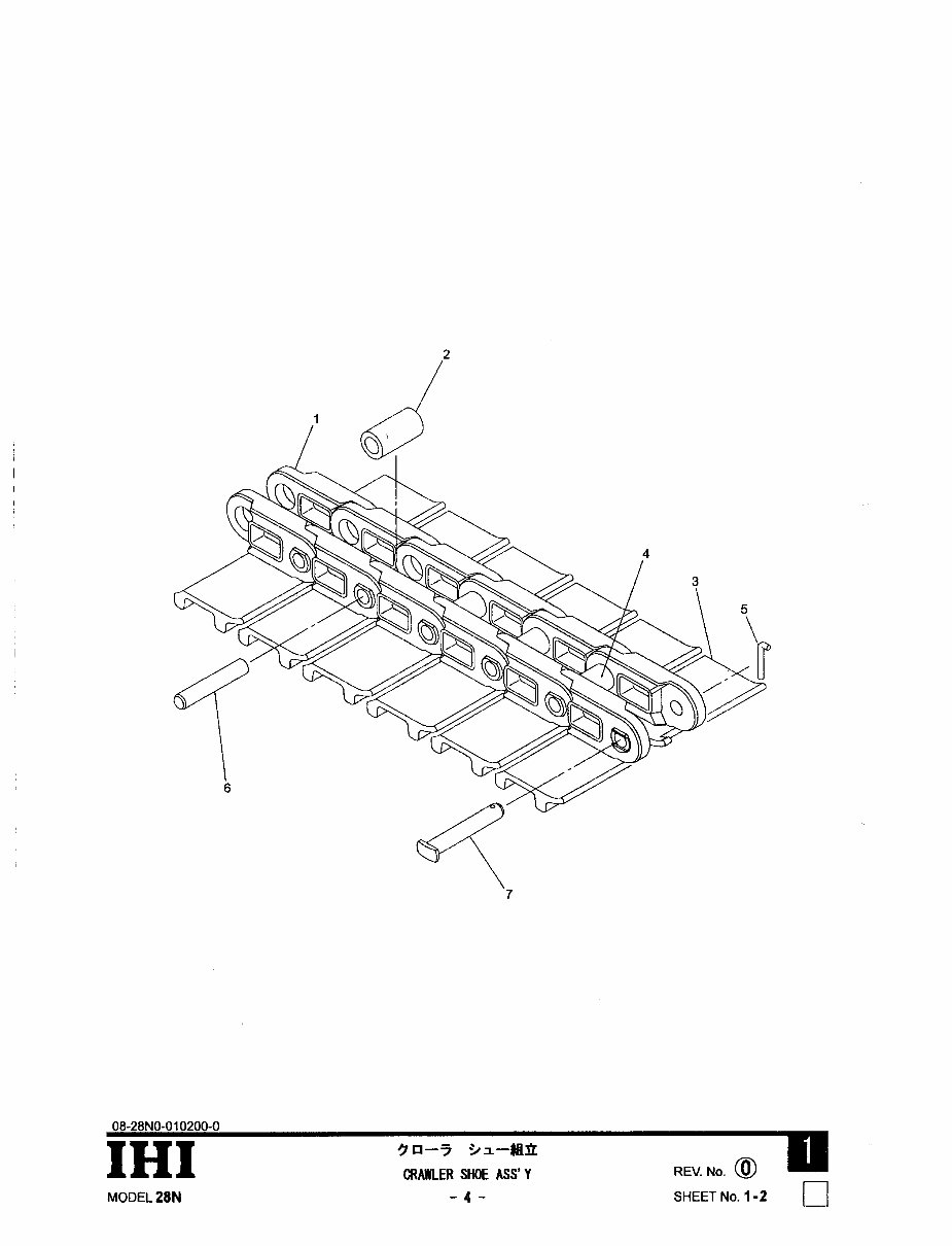 IHI 28N Mini Excavator Parts Catalog preview img 10